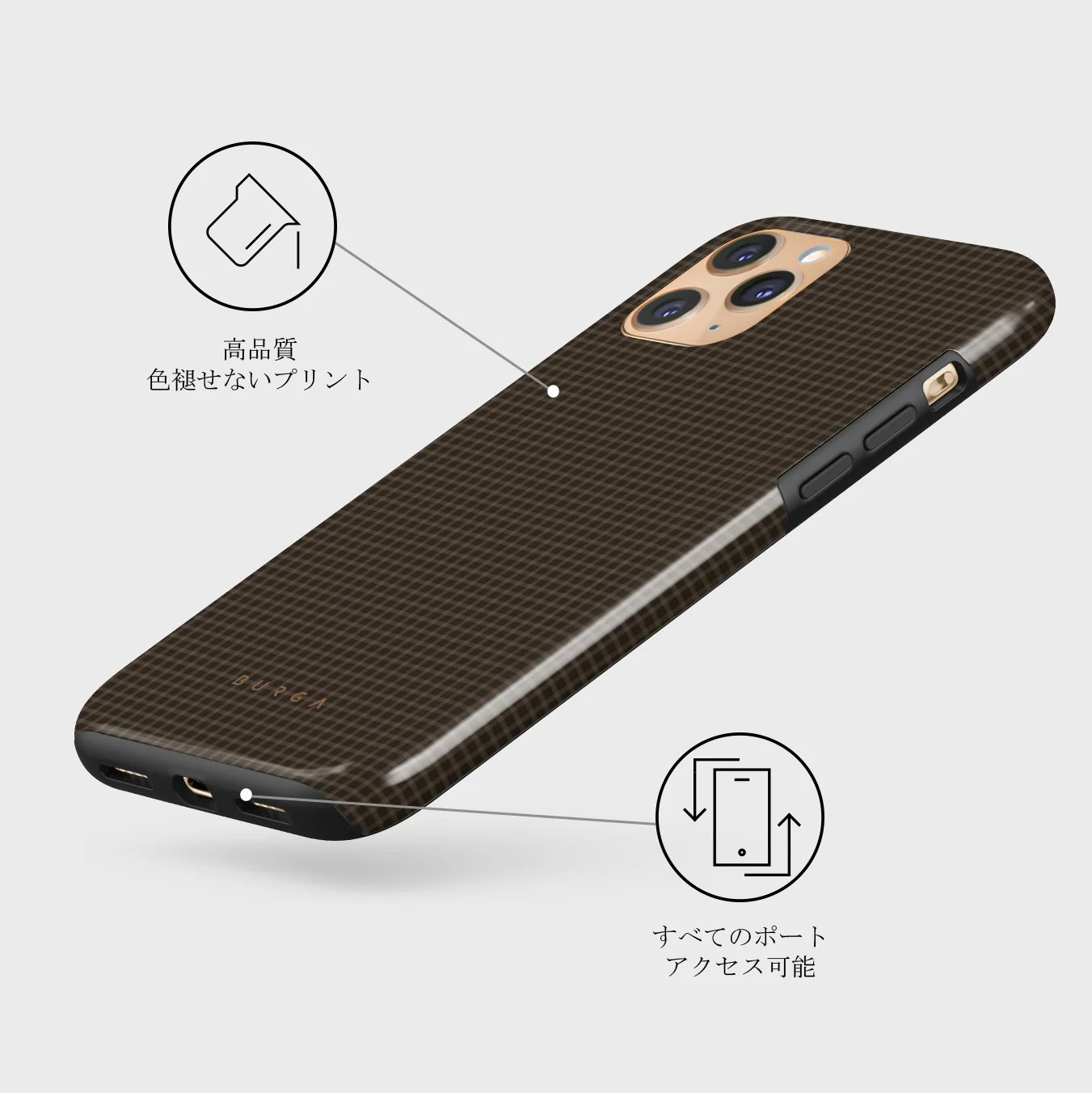 Biscuit - iPhone 11 Pro Max ケース