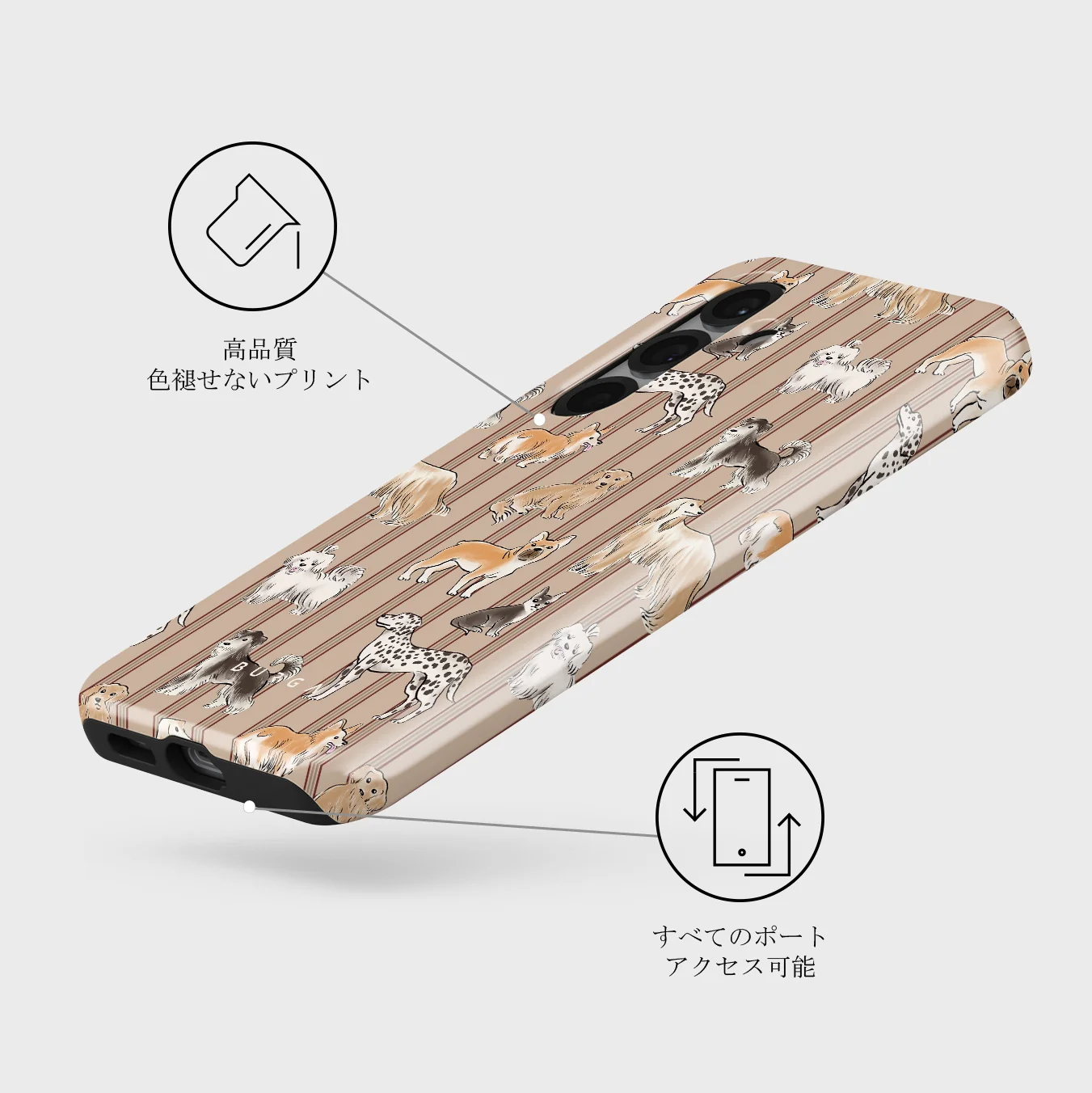 Playground - Samsung Galaxy S25 Plus ケース