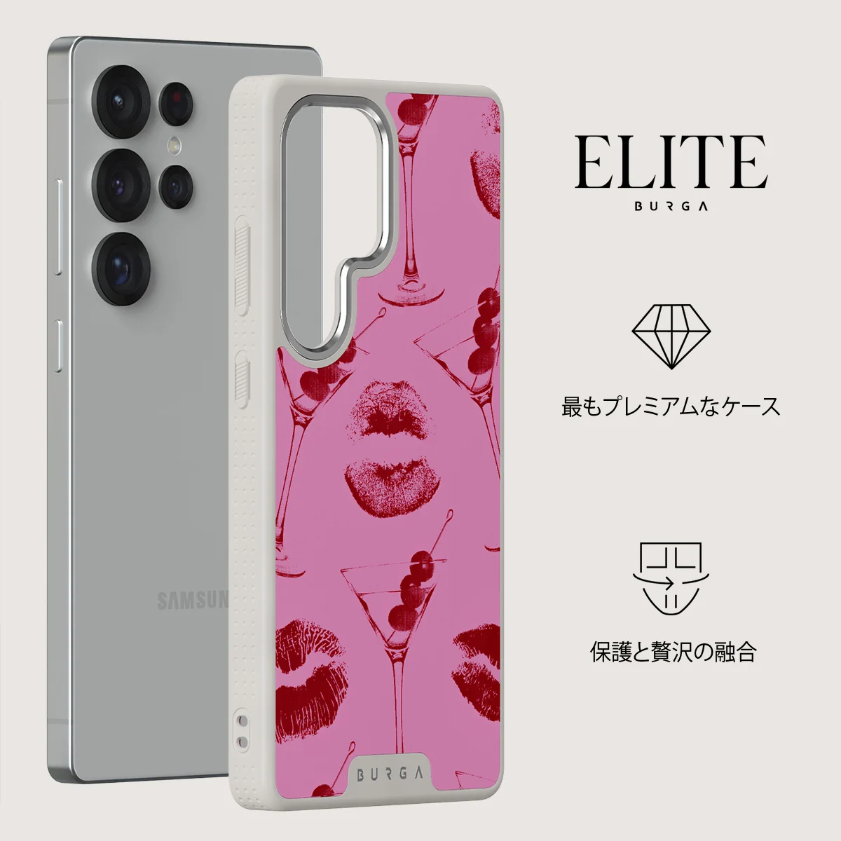 Call Me - Samsung Galaxy S25 Ultra ケース