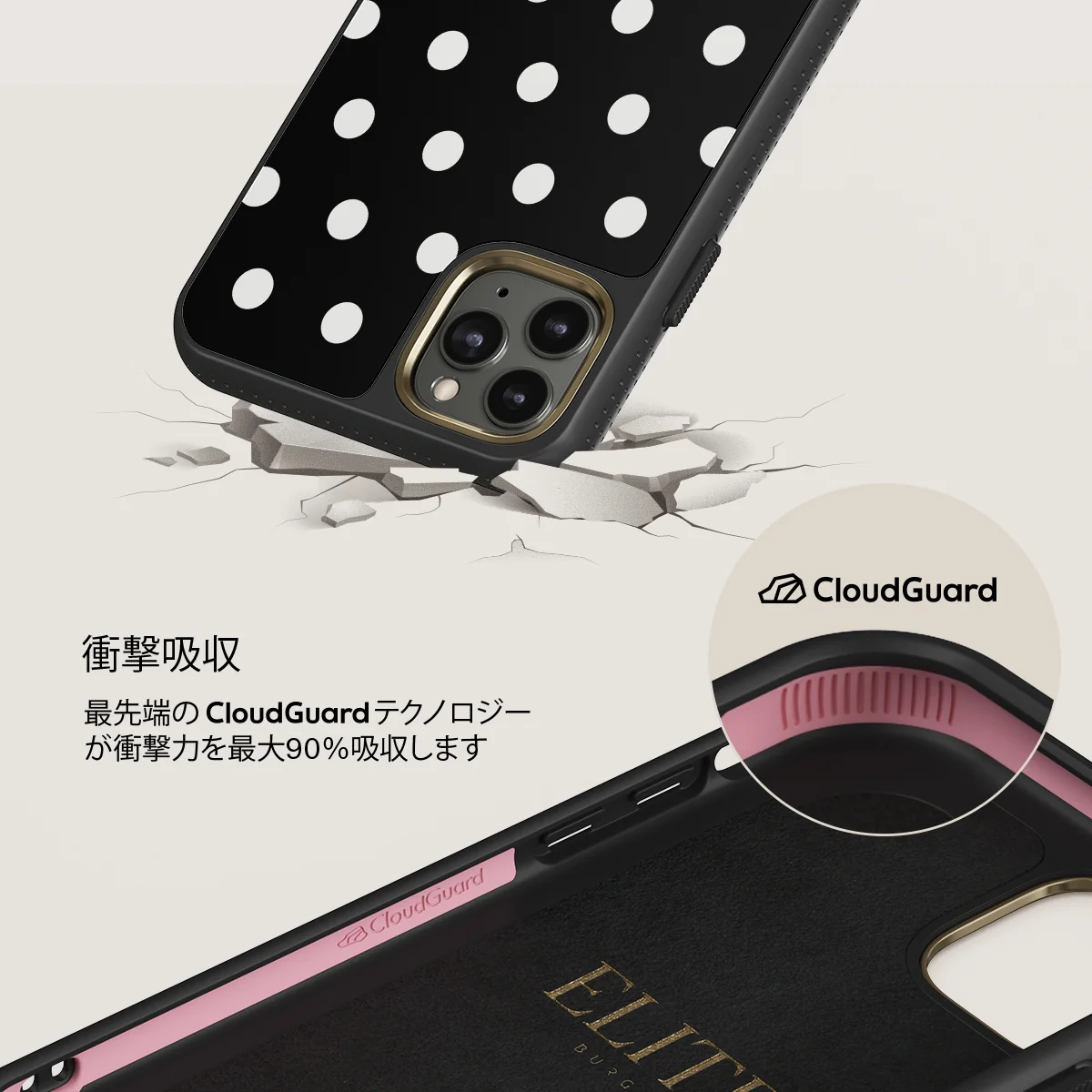 Point Taken - iPhone 11 Pro Max ケース