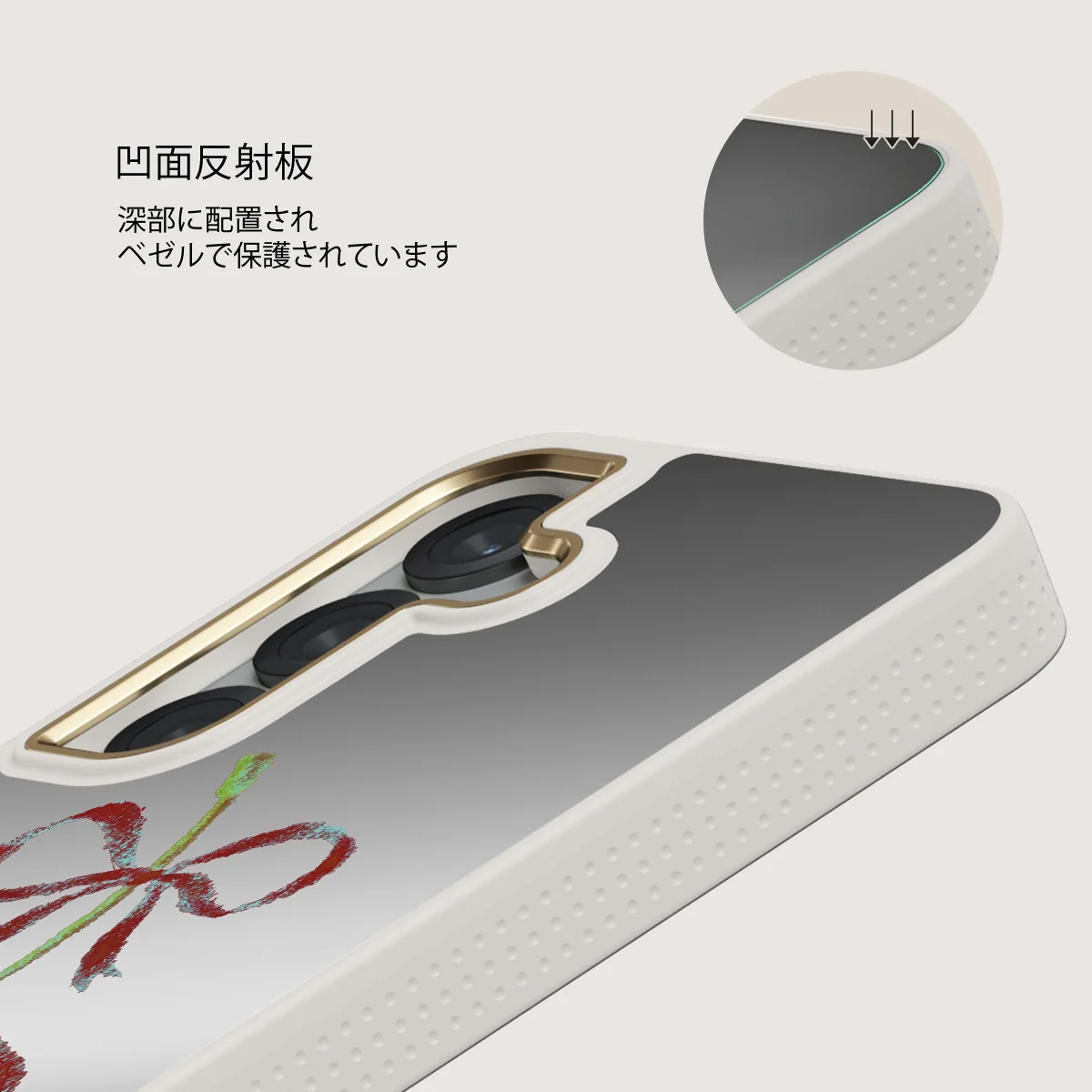 Pick It - Samsung Galaxy S25 ケース
