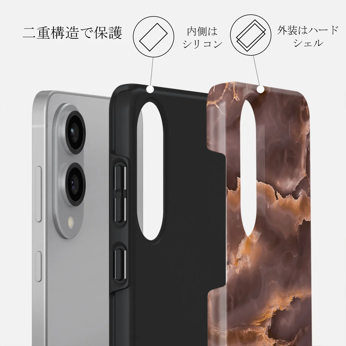 Fire Wood - Samsung Galaxy S25 Edge ケース