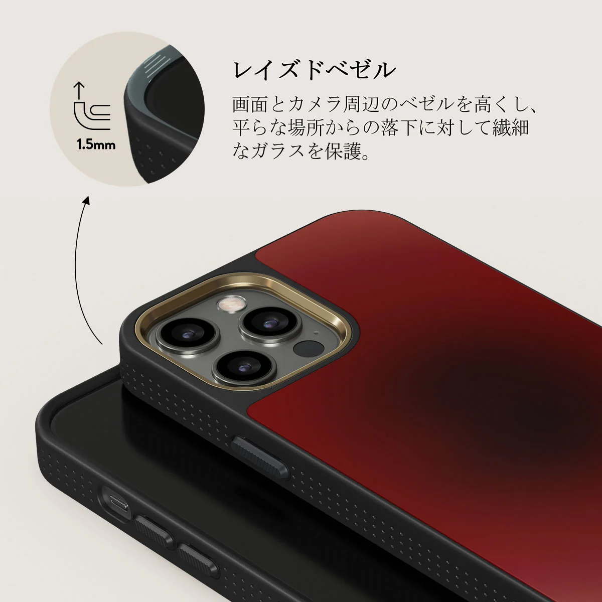 No Talking - iPhone 12 Pro Max ケース