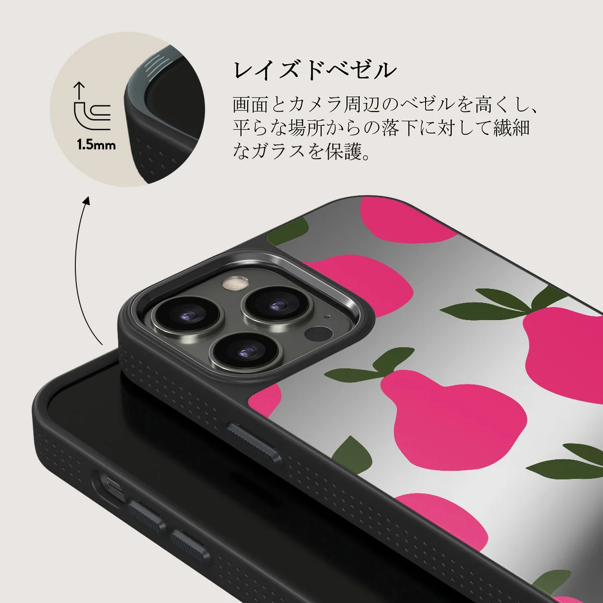 Refresco - iPhone 12 Pro ケース
