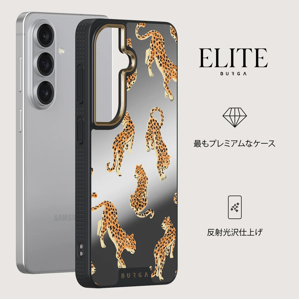 Pretty Kitty - Samsung Galaxy S26 Plus ケース