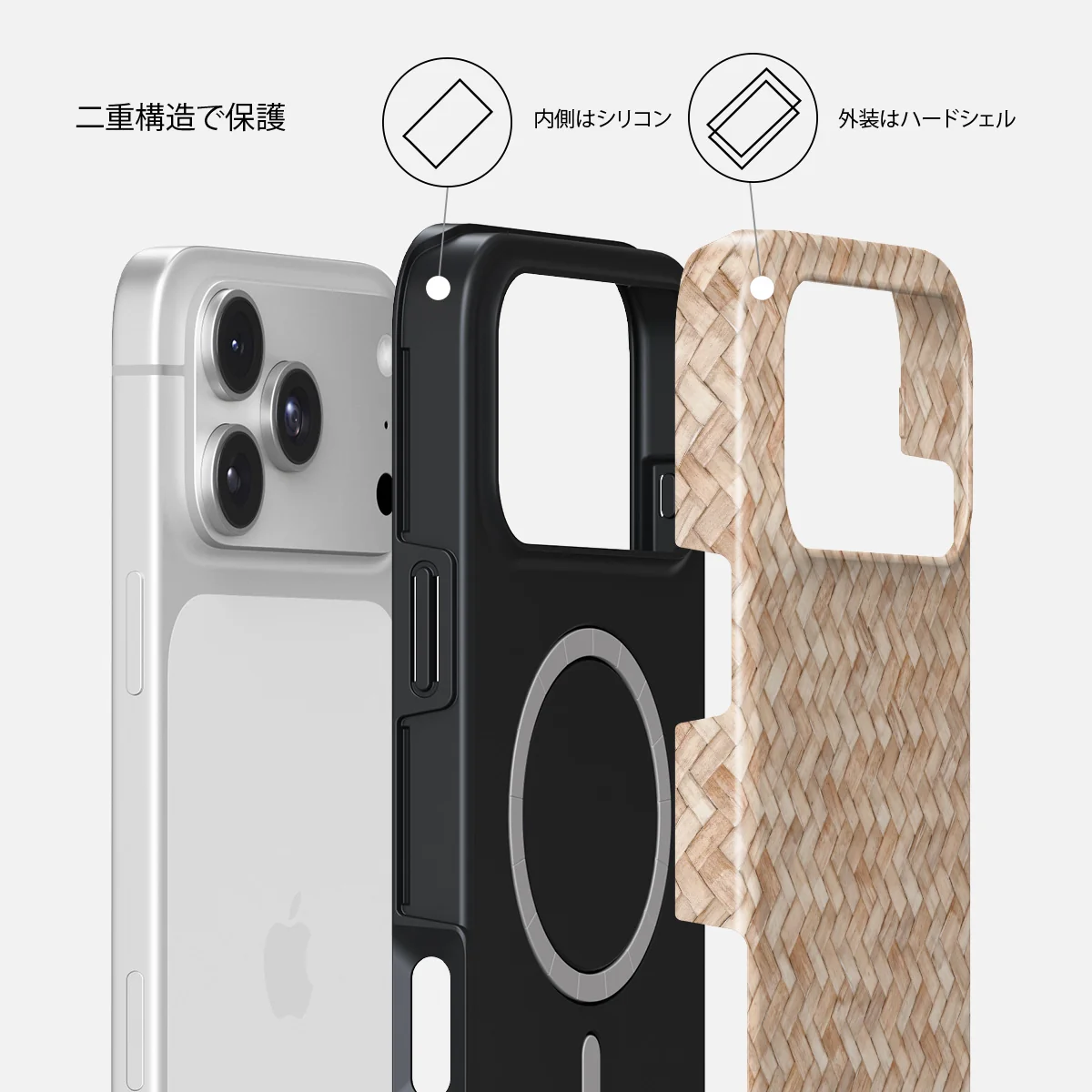 Boho Dreams - iPhone 18 Pro Max ケース