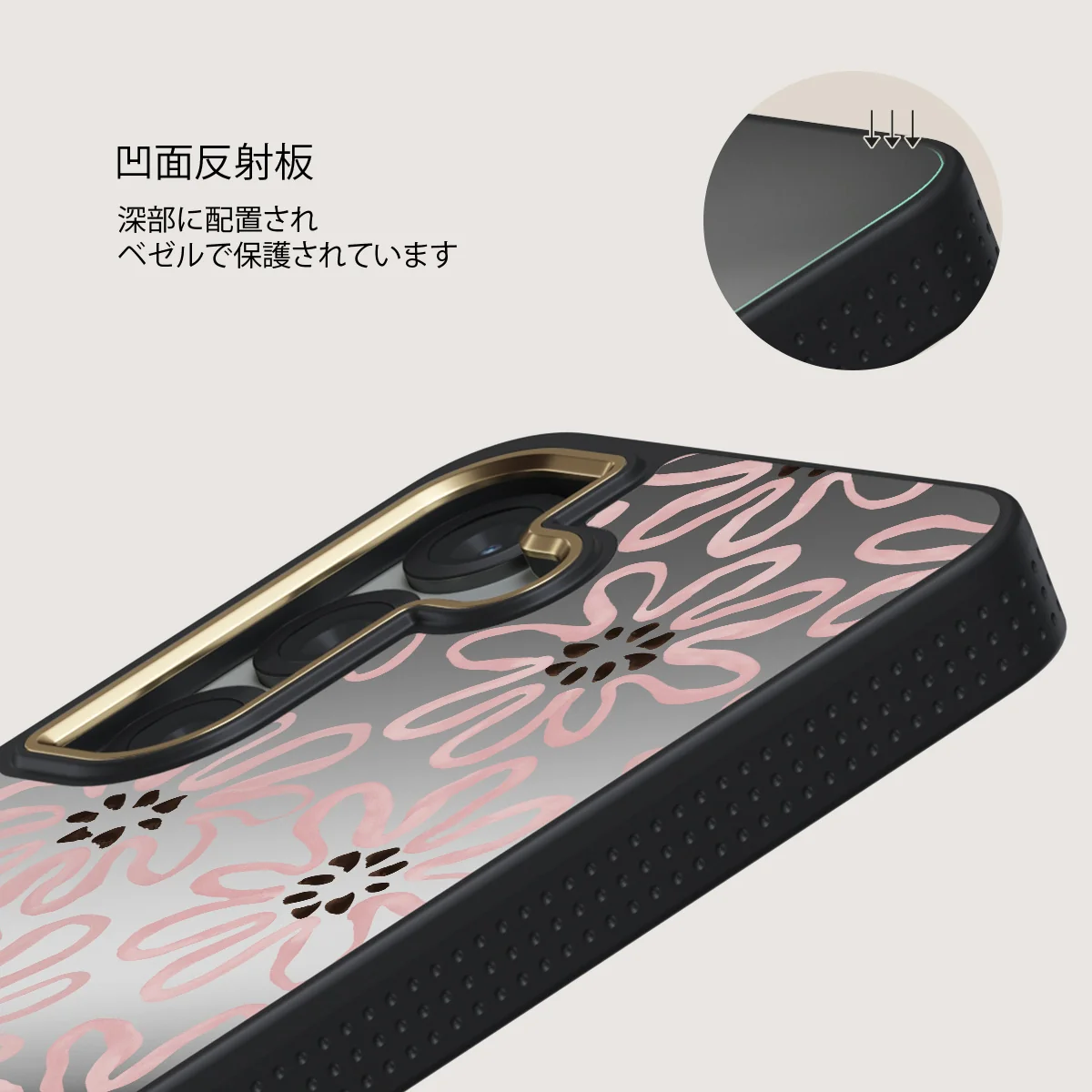 Lambada - Samsung Galaxy S25 Plus ケース