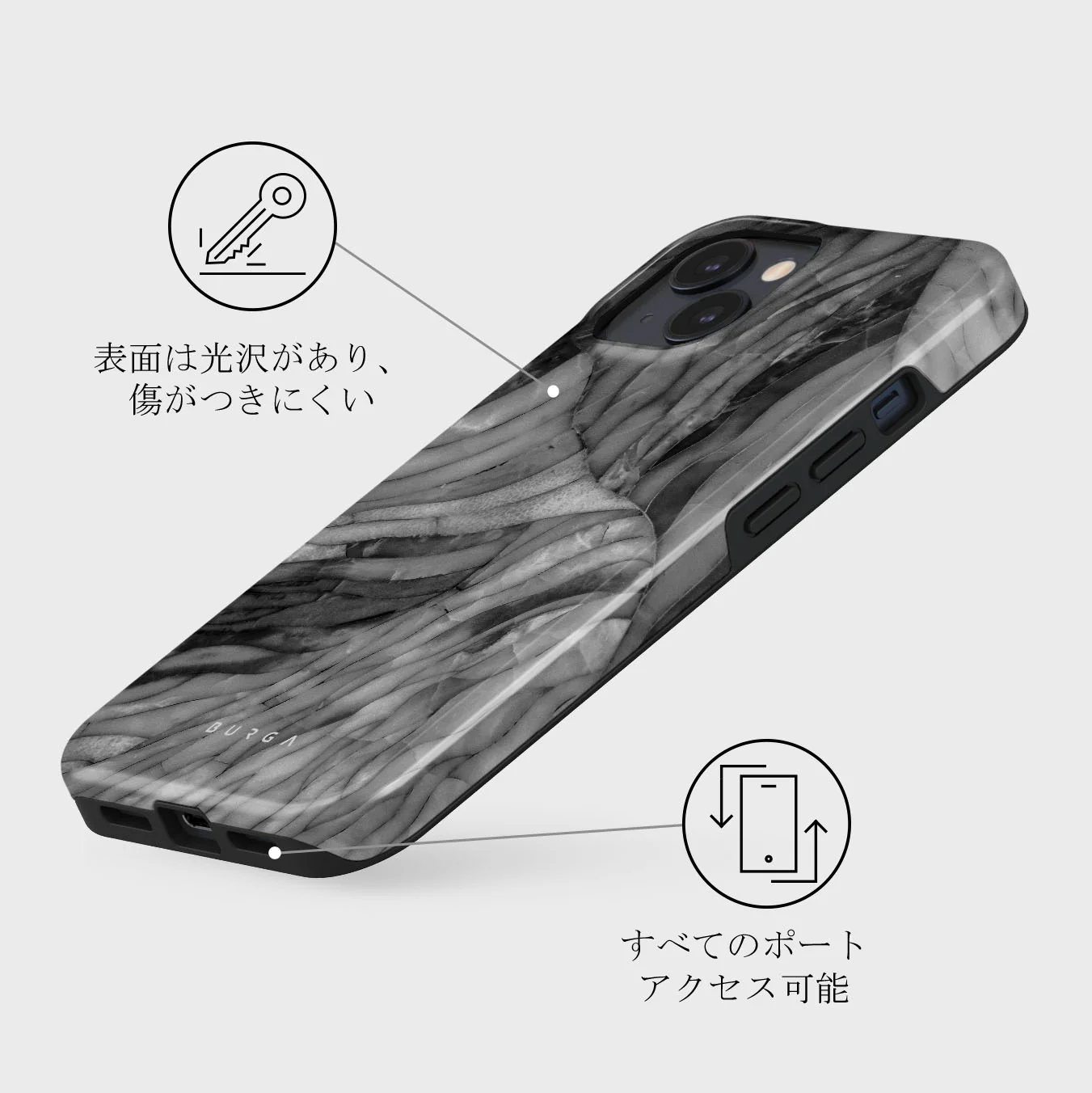 First Expedition - Gray iPhone 13 Mini ケース