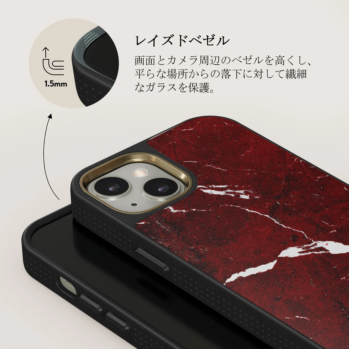 Iconic Red Ruby - Marble iPhone 13 ケース