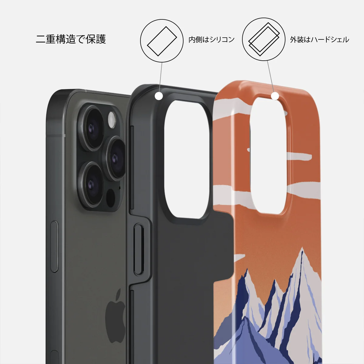 Summit - iPhone 15 Pro Max ケース