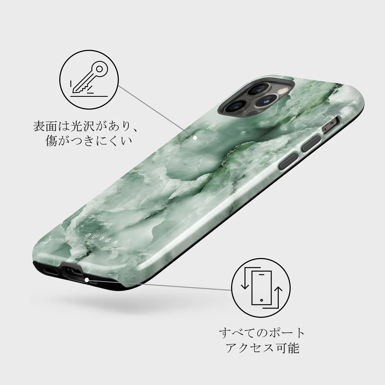 Pistachio Cheesecake - Green iPhone 12 Pro ケース
