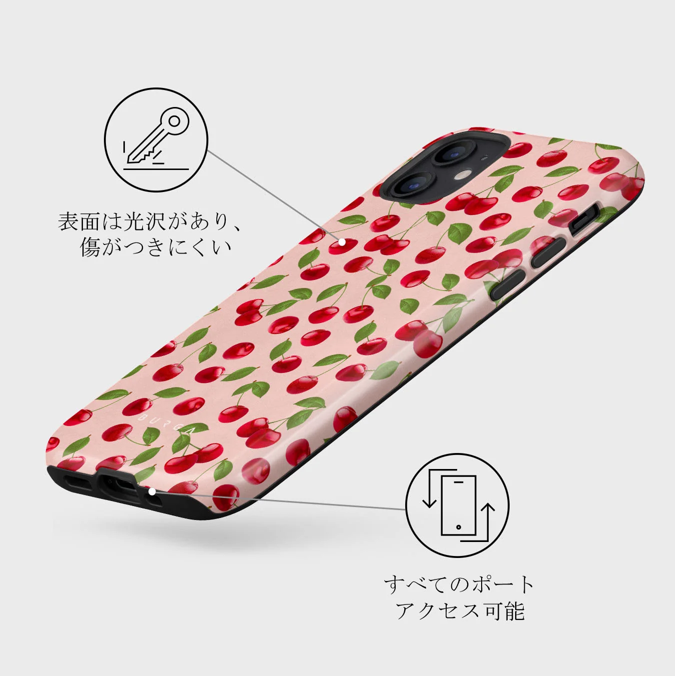 Afternoon Treat - Cherry iPhone 12 ケース