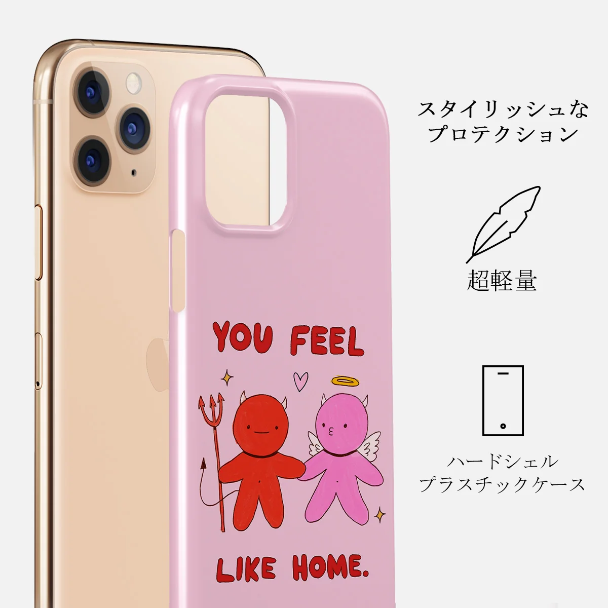 Like Home - iPhone 11 Pro Max ケース