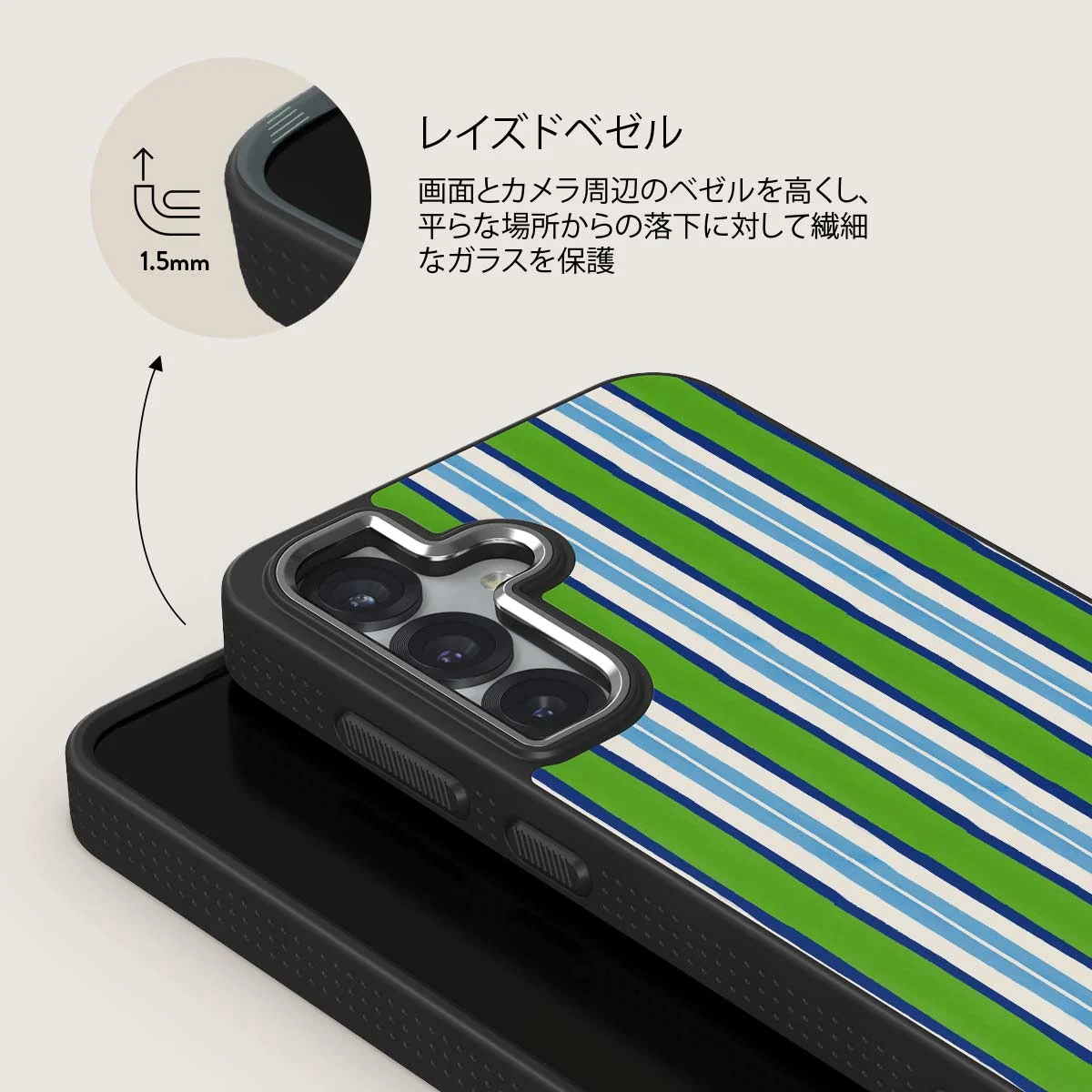 Gelato - Samsung Galaxy S25 Plus ケース