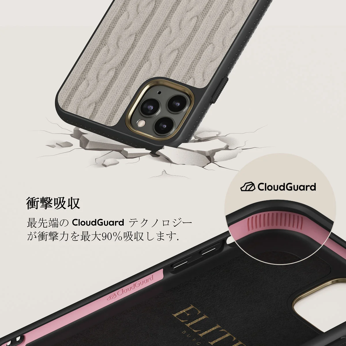 Polar - iPhone 11 Pro Max ケース