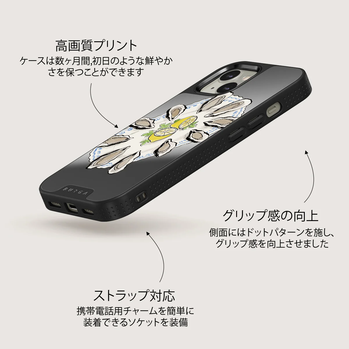 Today's Special - iPhone 13 ケース
