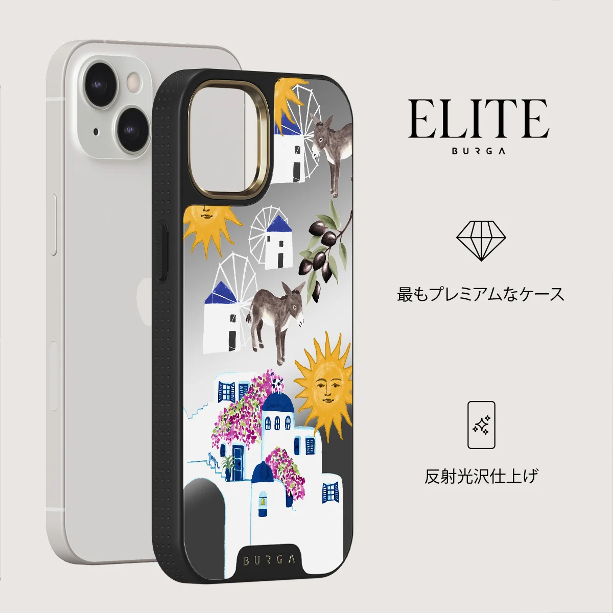 Kalimera - iPhone 13 ケース