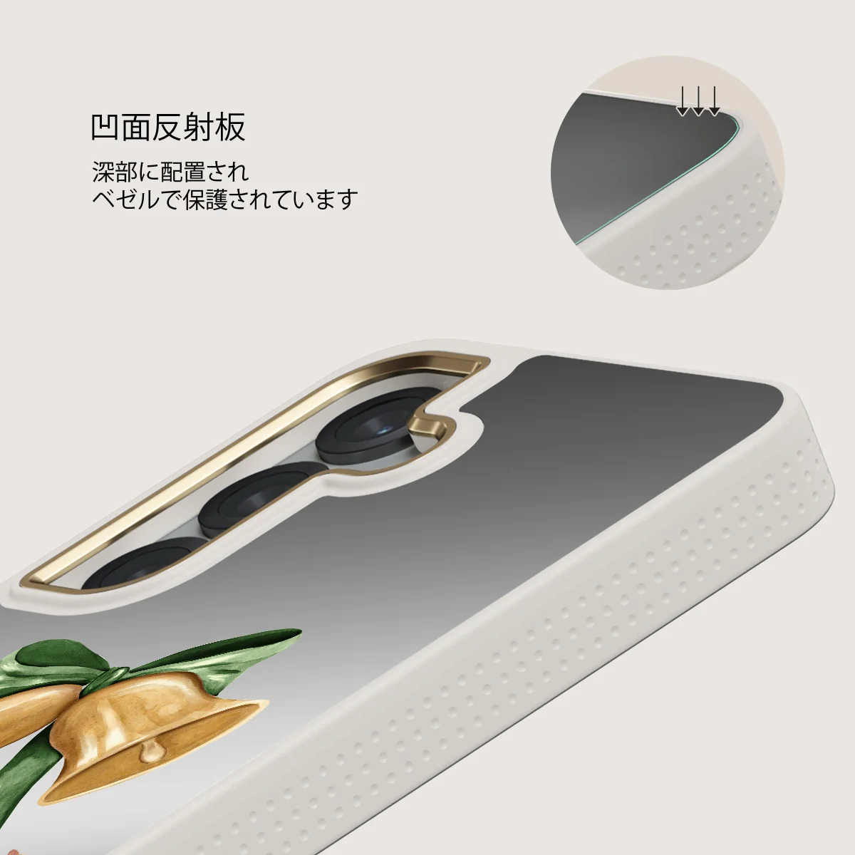 Baby Rudolph - Samsung Galaxy S25 ケース