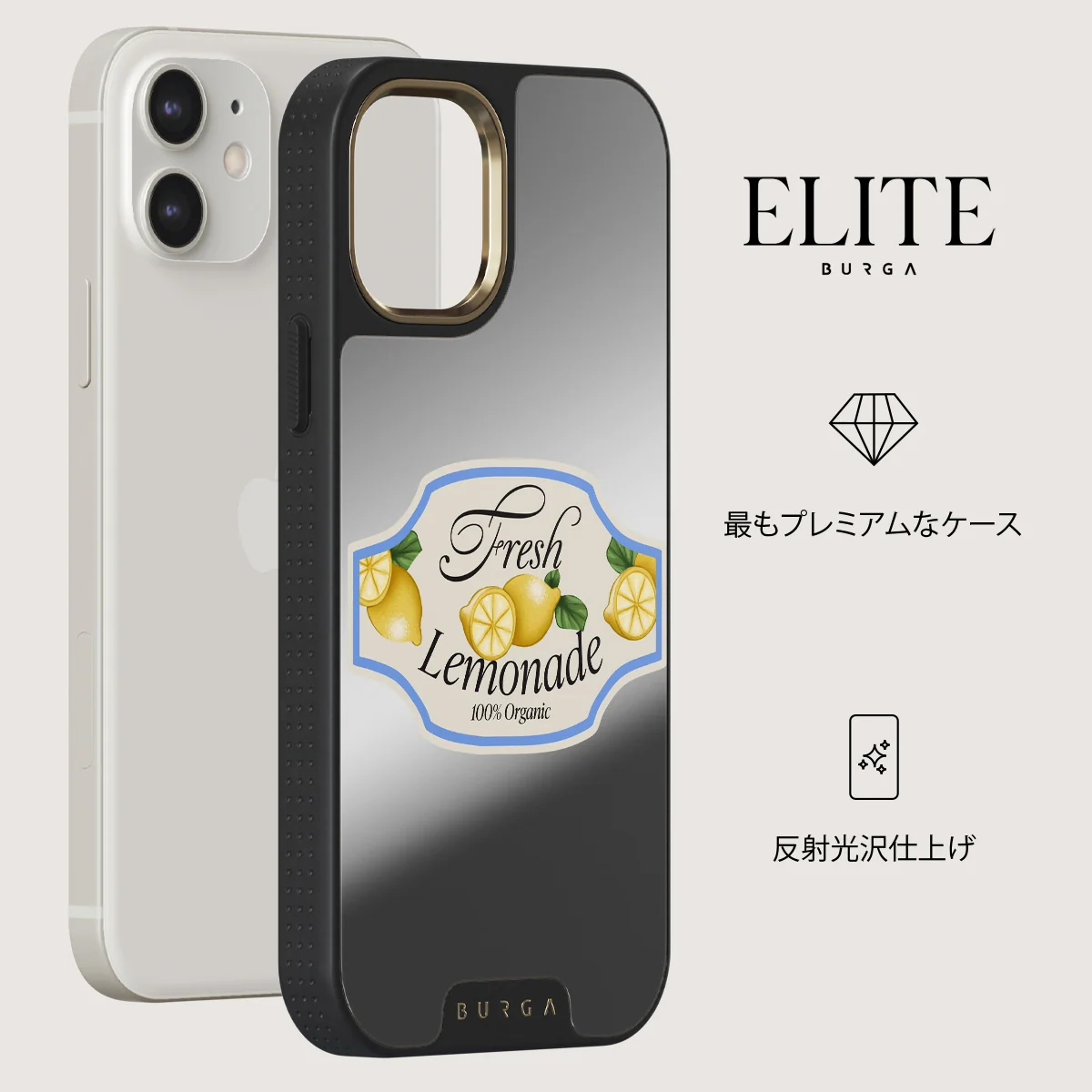Frizzante - iPhone 12 ケース