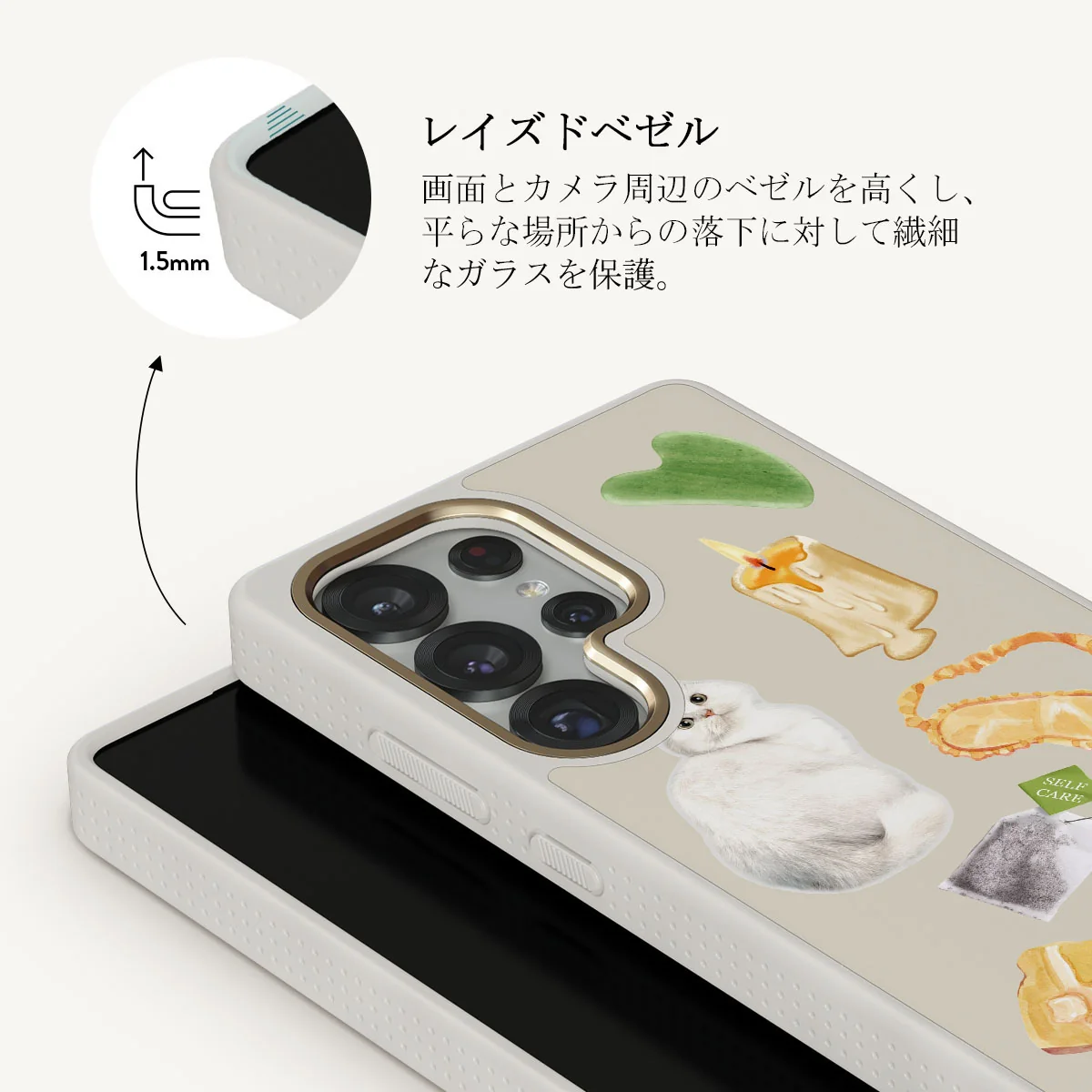 Soft Era - Samsung Galaxy S25 Ultra ケース
