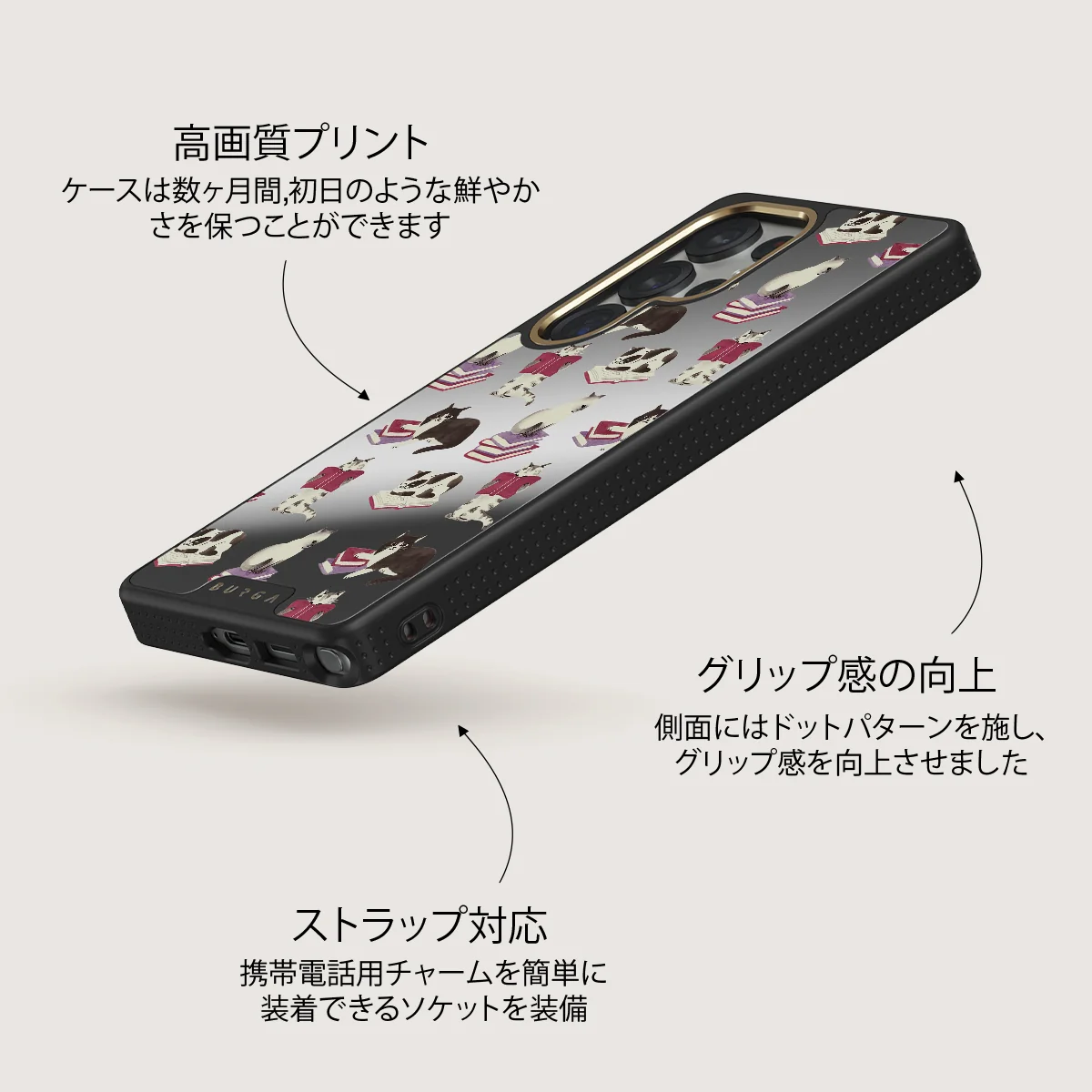 Curious Cat - Samsung Galaxy S25 Ultra ケース