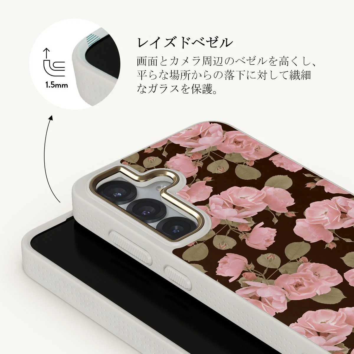 Desert Rose - Samsung Galaxy S25 Plus ケース
