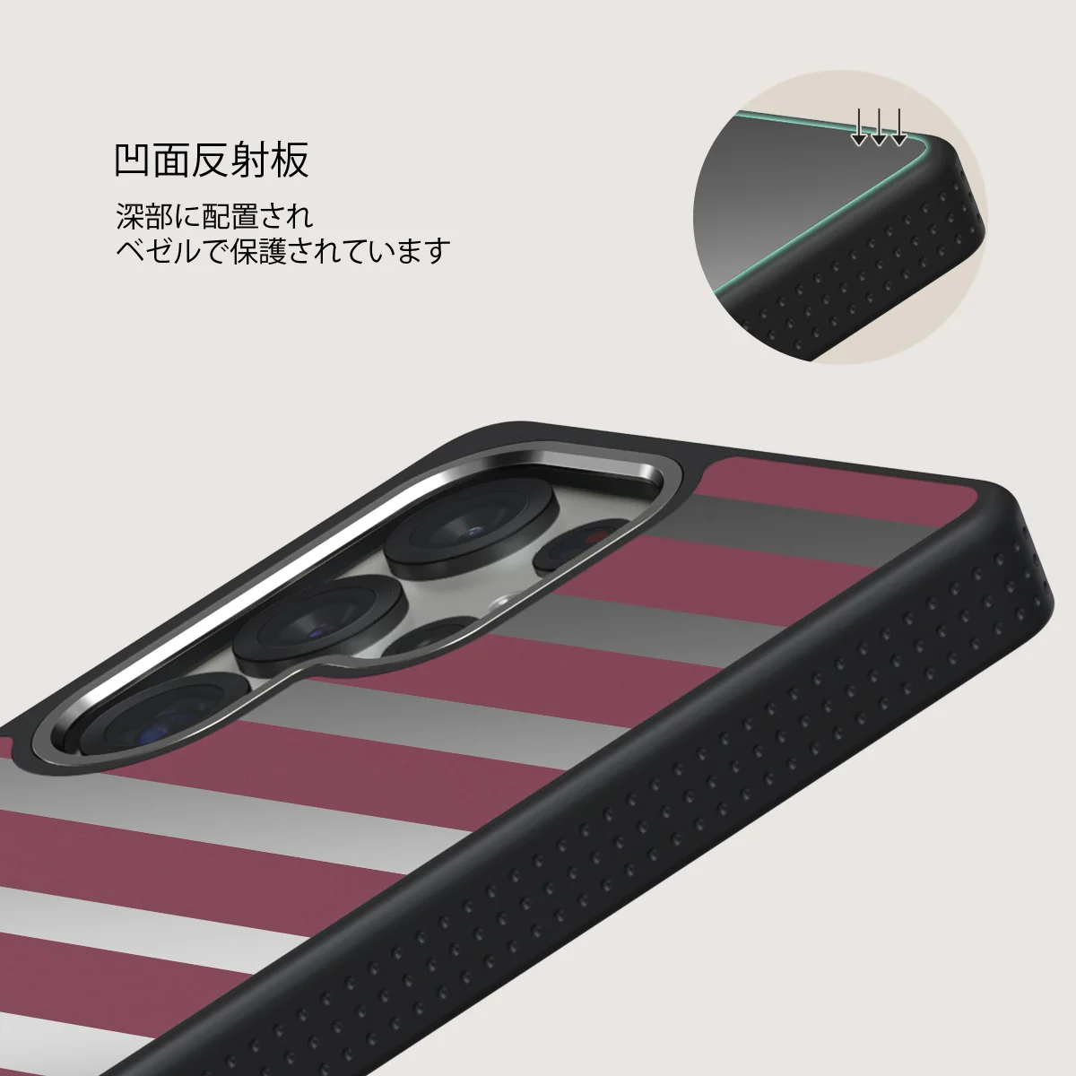 Spellbound - Samsung Galaxy S25 Ultra ケース