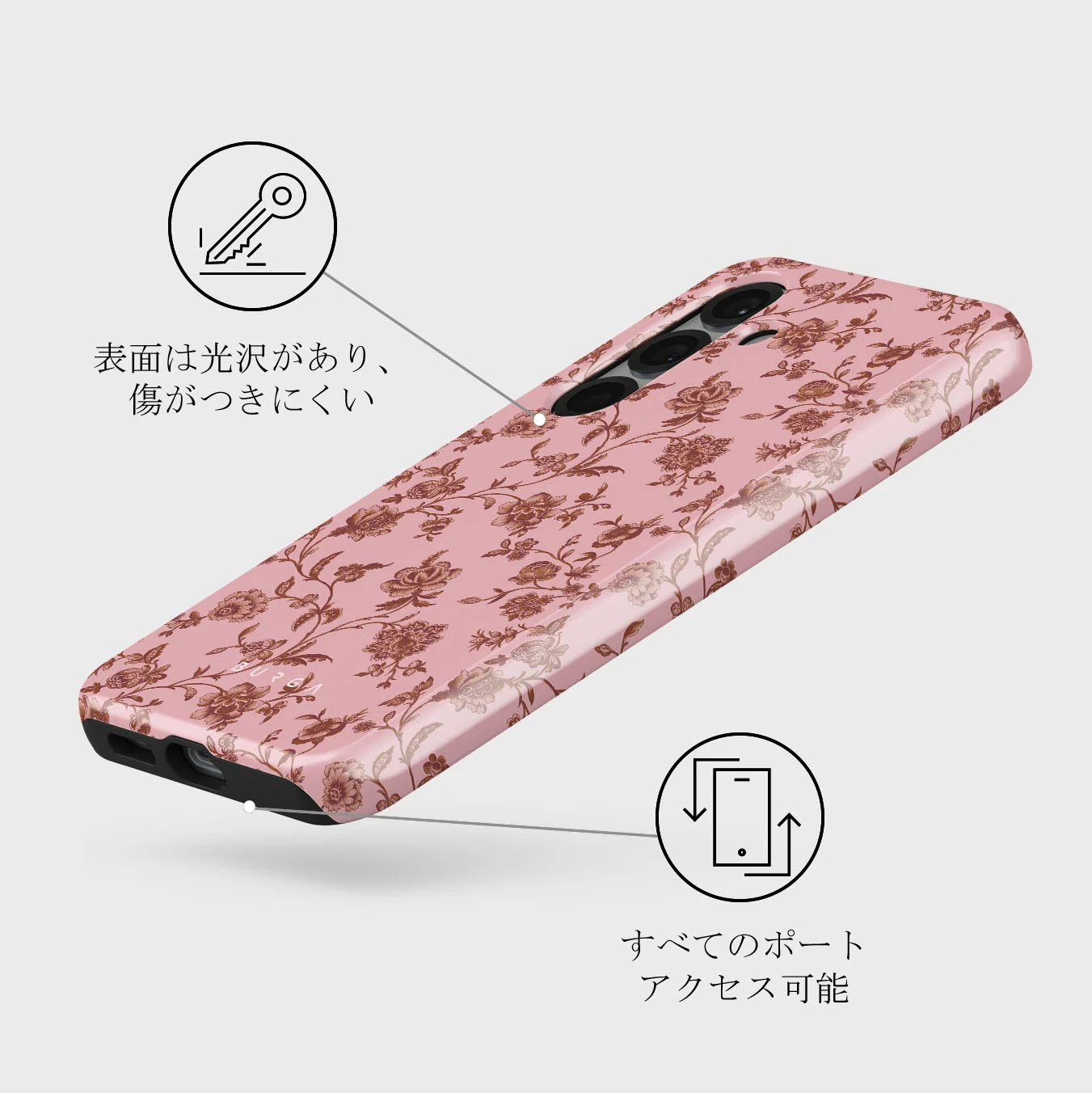 Lover - Samsung Galaxy S25 Plus ケース