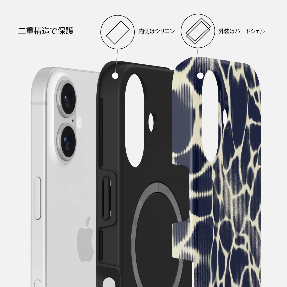 Abyss - iPhone 16 Plus ケース