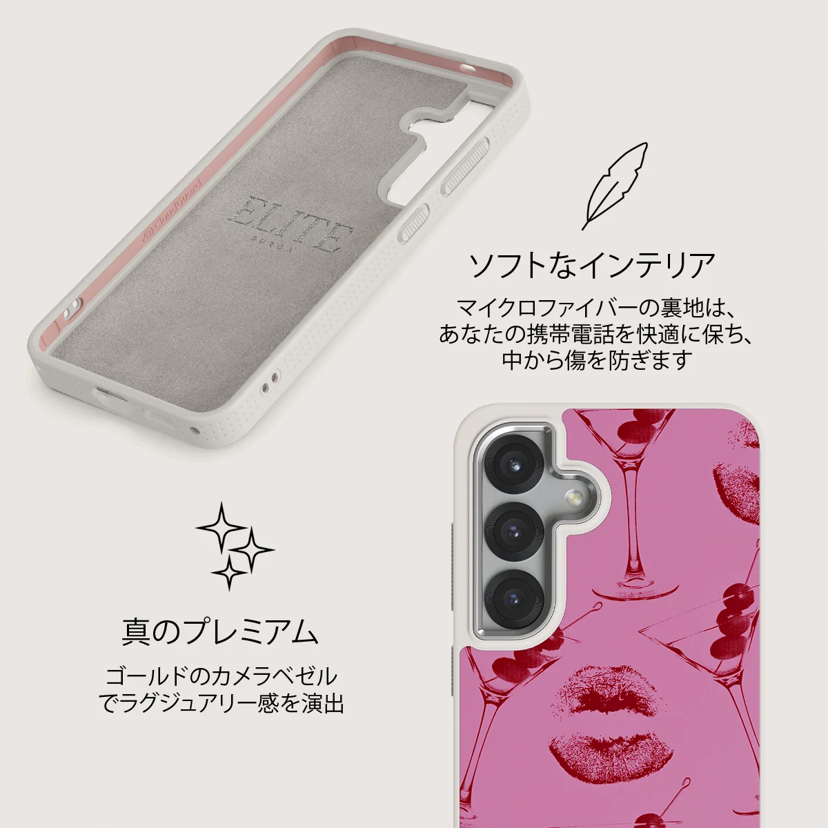 Call Me - Samsung Galaxy S25 ケース