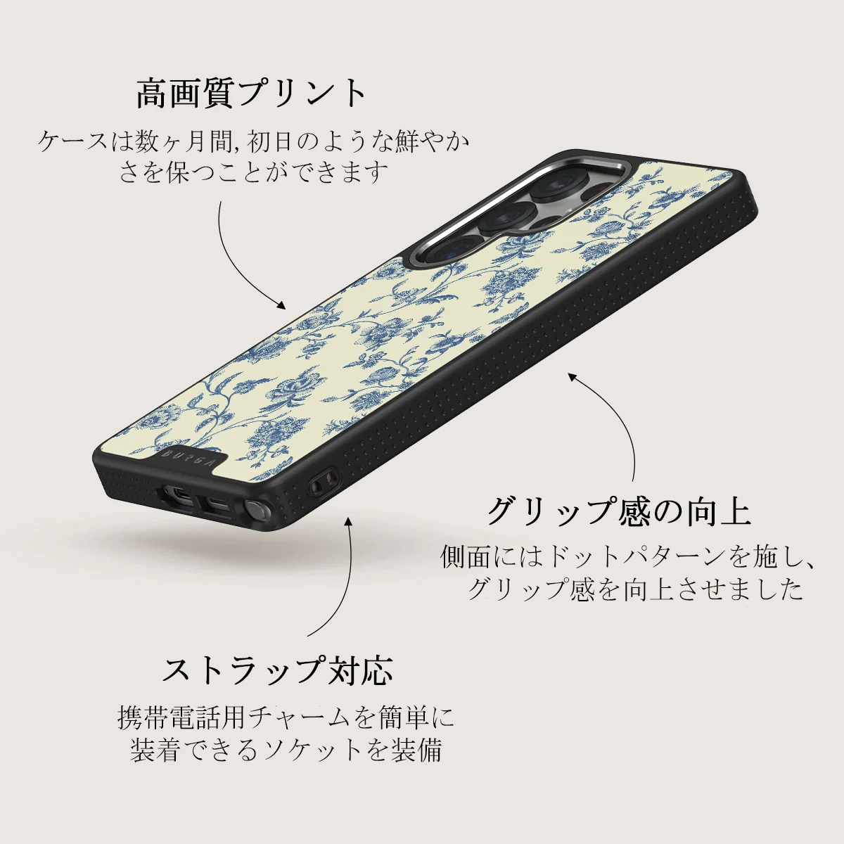Sweetheart - Samsung Galaxy S25 Ultra ケース