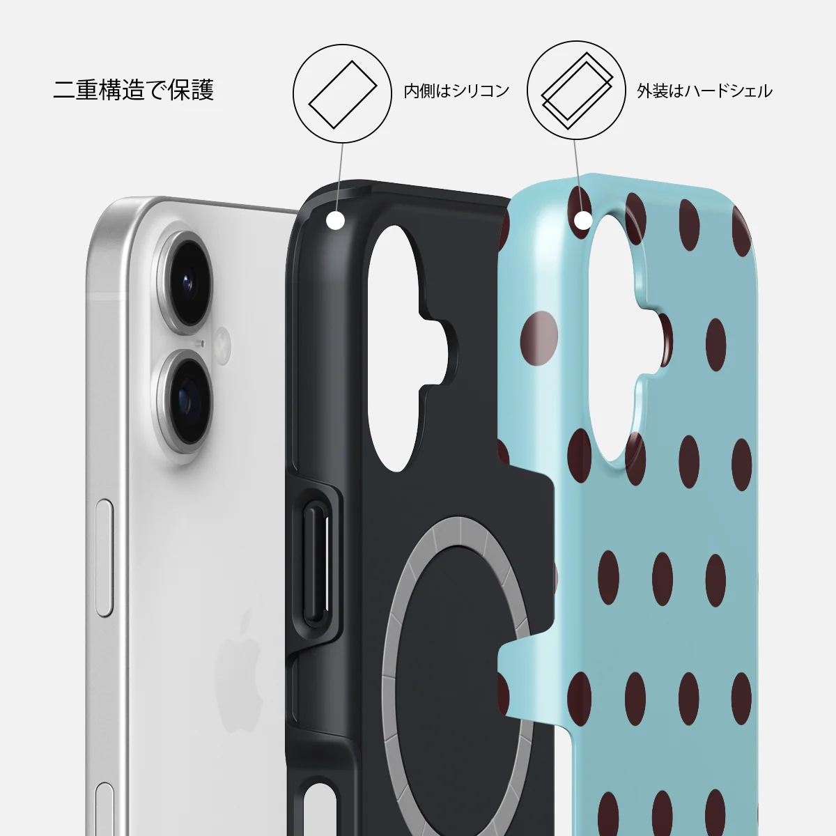 Aqua Mocha - iPhone 17 ケース
