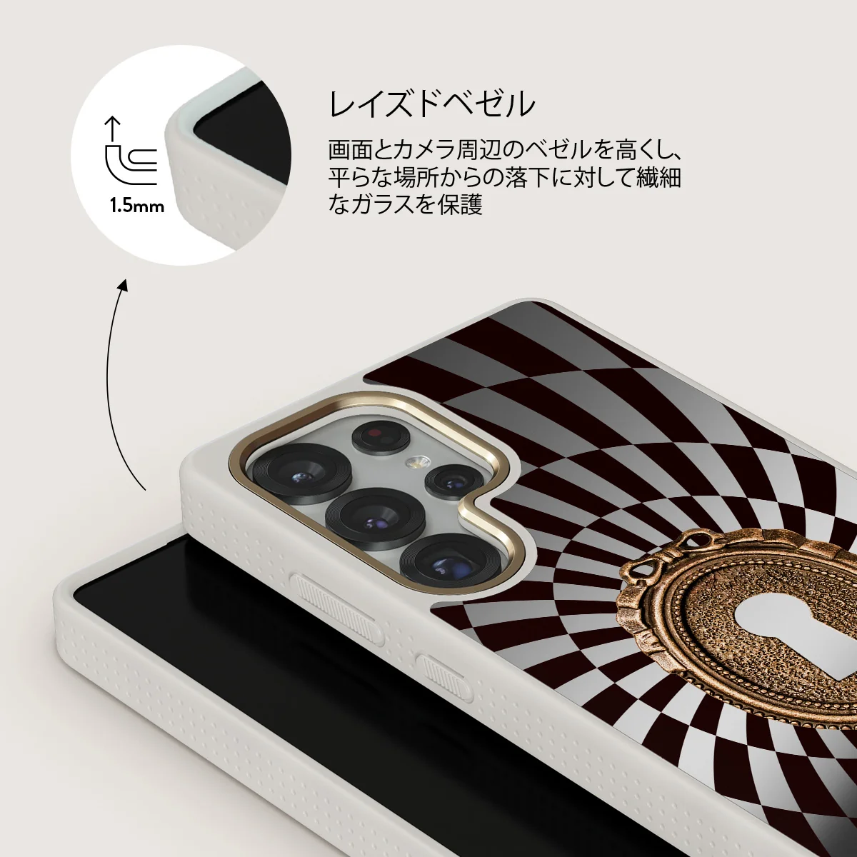Paradox - Samsung Galaxy S25 Ultra ケース