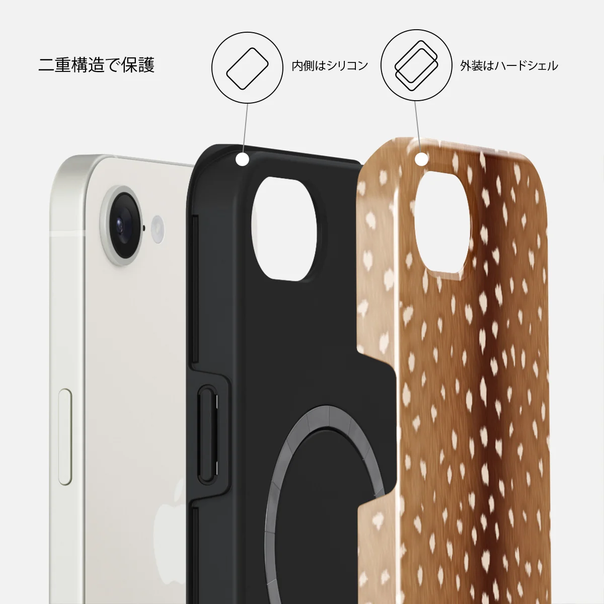 Fawn - iPhone 17e ケース