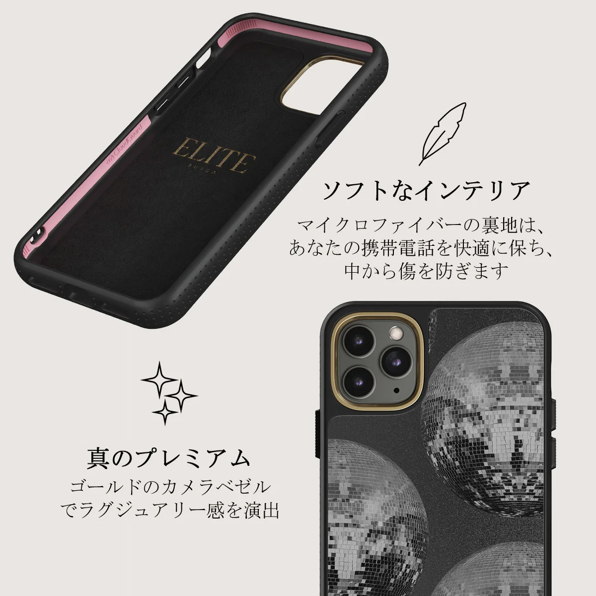 After Hours - iPhone 11 Pro ケース