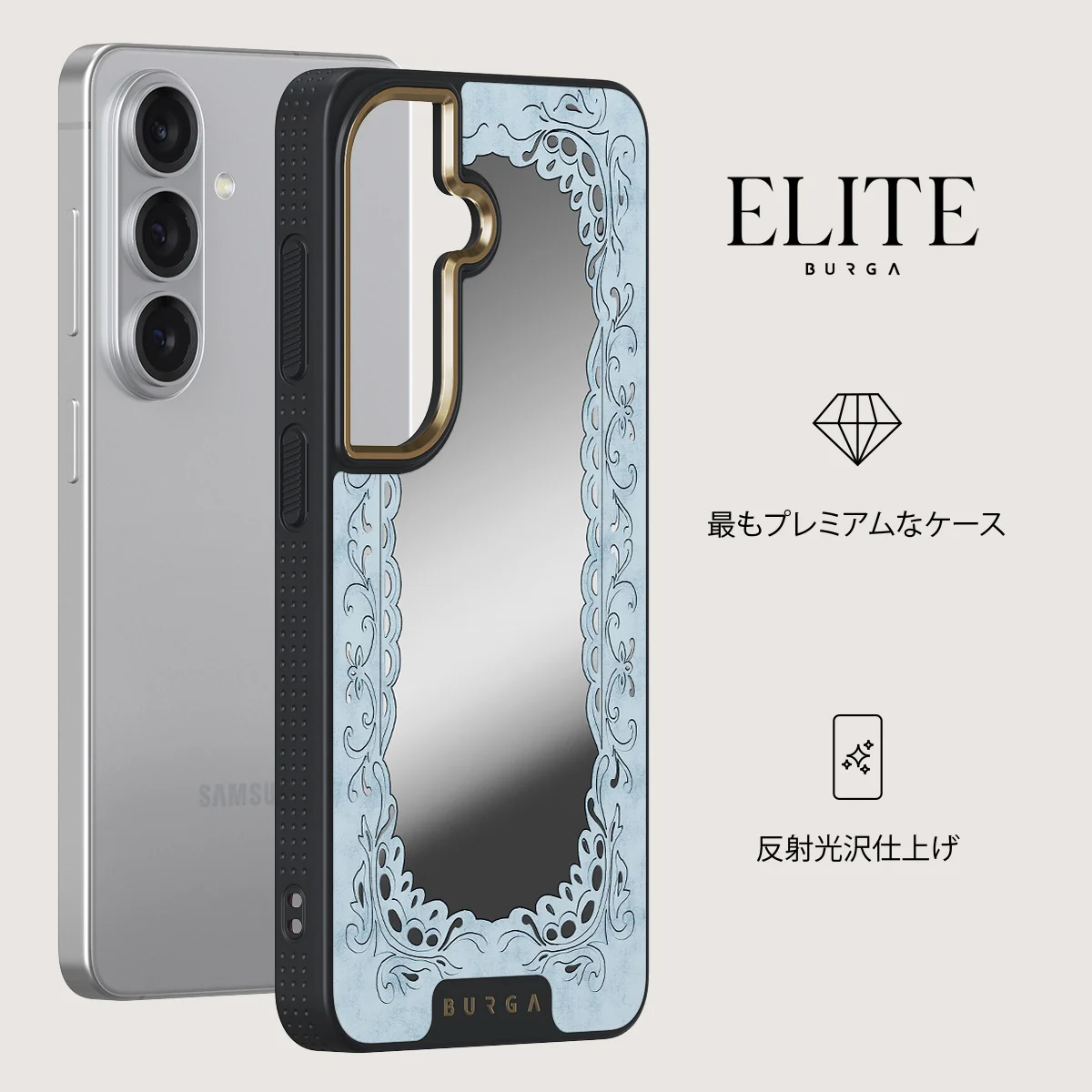 Looking Glass - Samsung Galaxy S26 Plus ケース