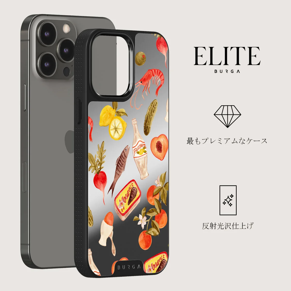 Al Fresco - iPhone 12 Pro ケース