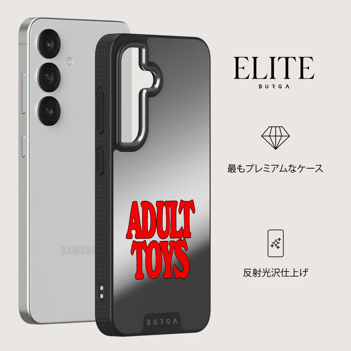 Ignition - Samsung Galaxy S25 ケース