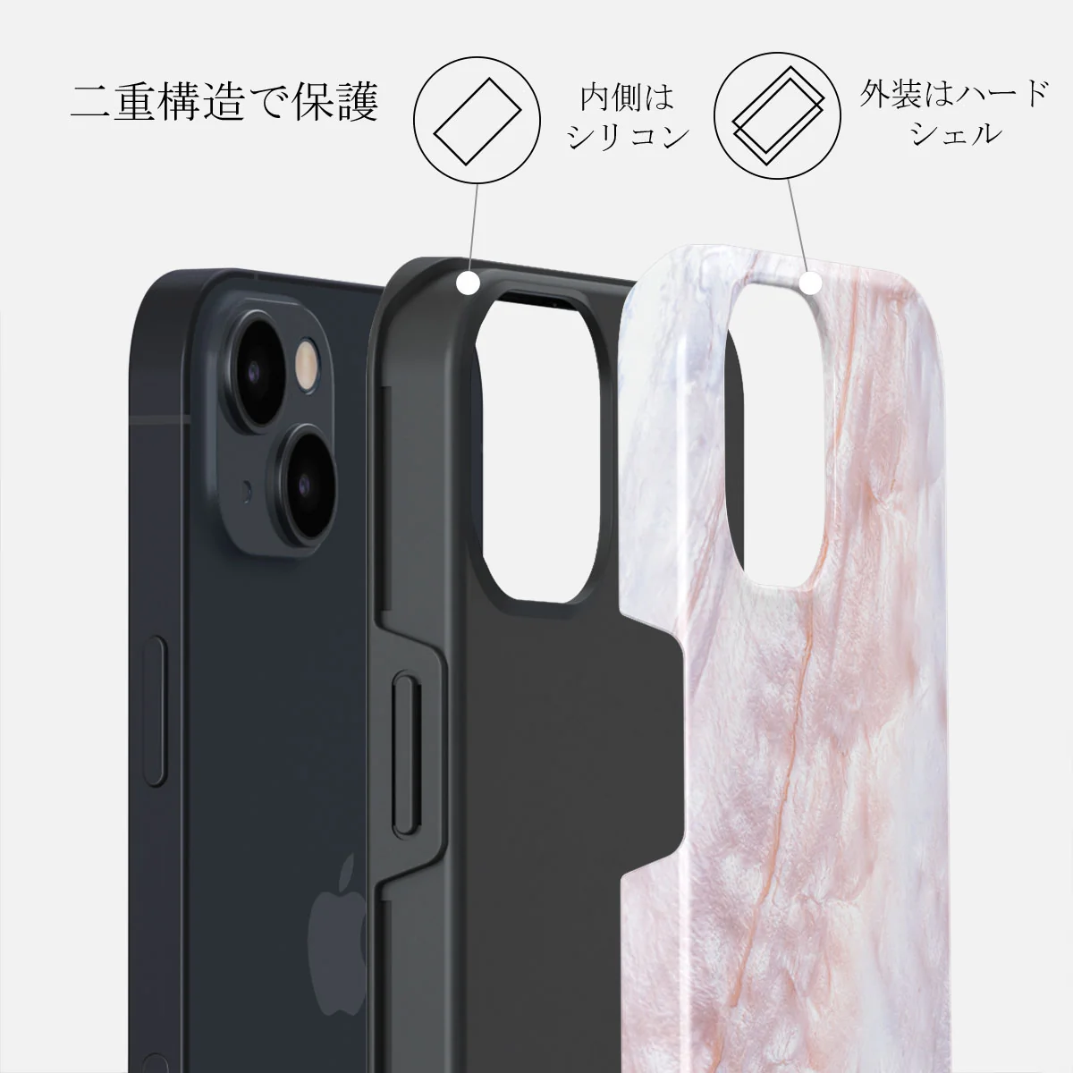 Mermaid Crown - Sea Shell iPhone 13 Mini ケース