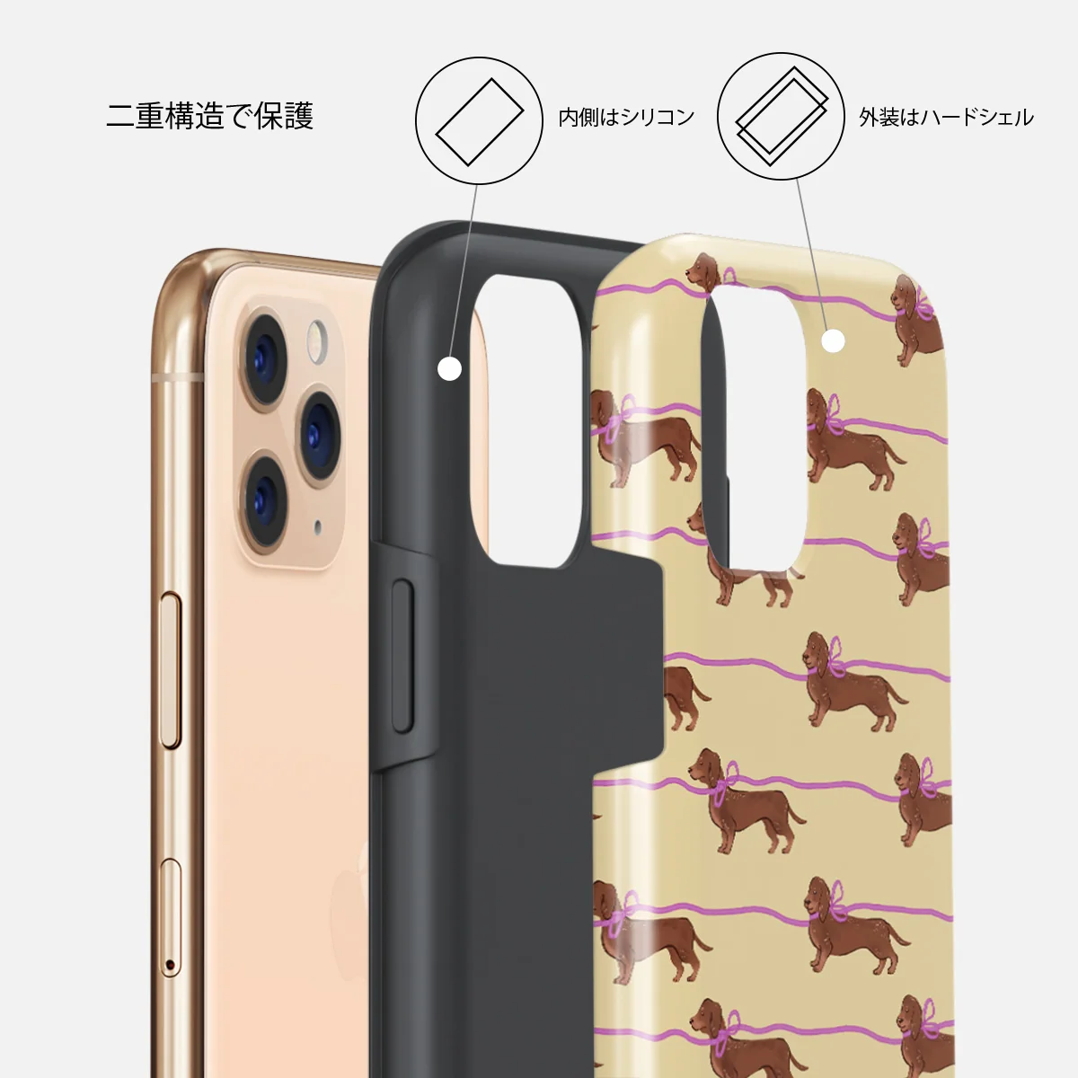 Always Late - iPhone 11 Pro Max ケース