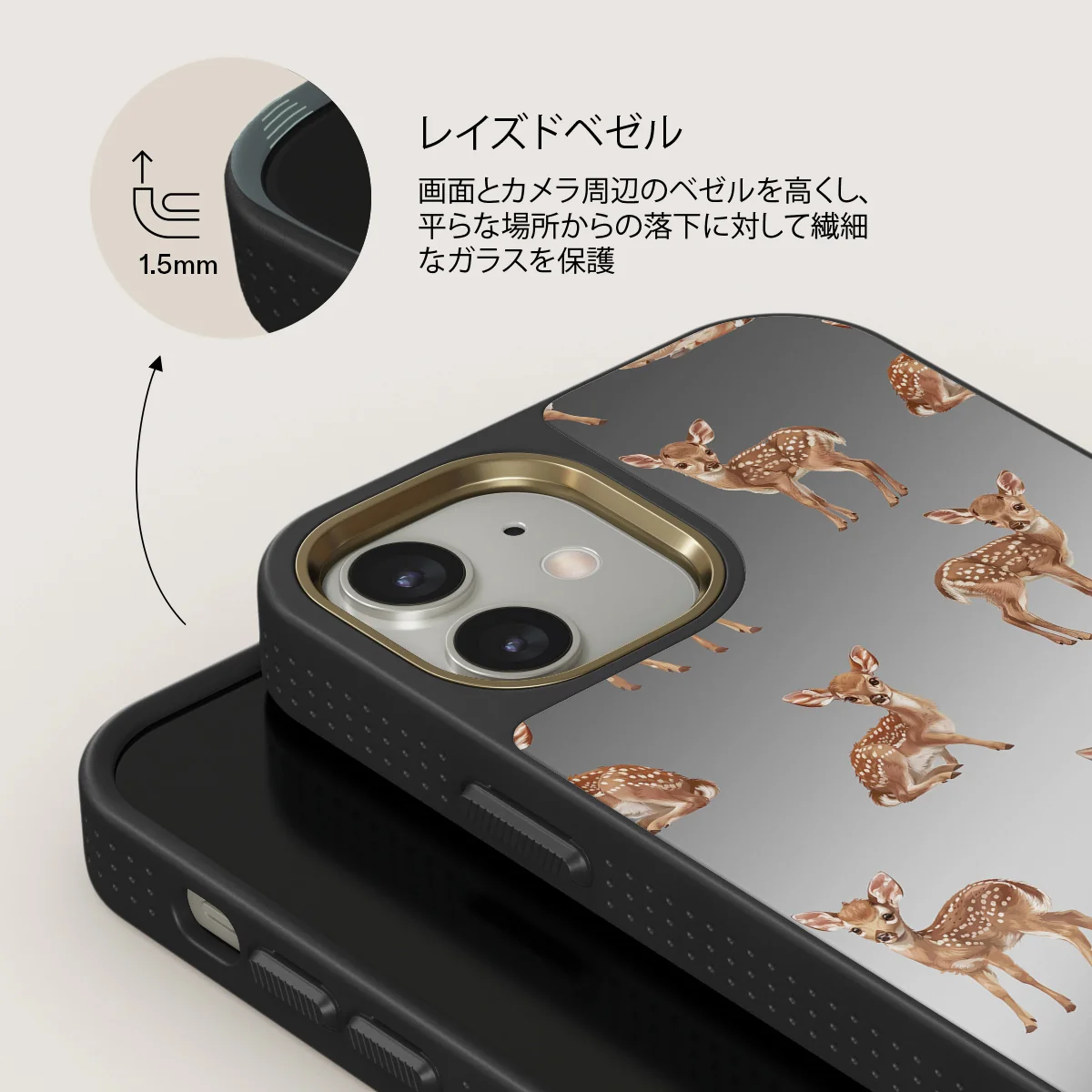 Bambi - iPhone 12 ケース