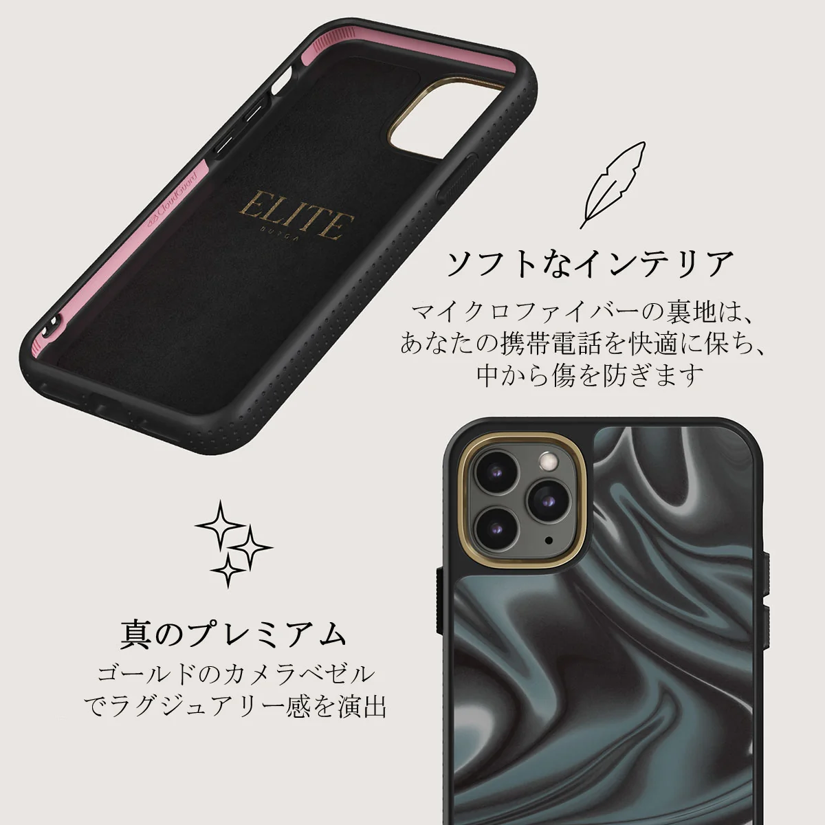 Lightning Strike - iPhone 11 Pro Max ケース