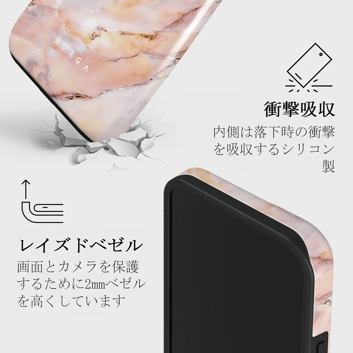 Morning Sunshine - Pastel Marble iPhone 13 Mini ケース