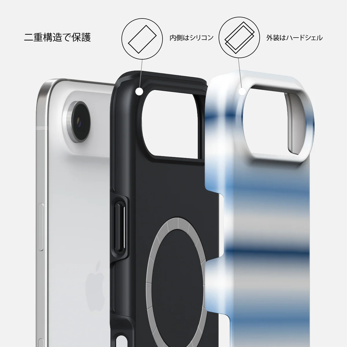 White Noise - iPhone Air ケース