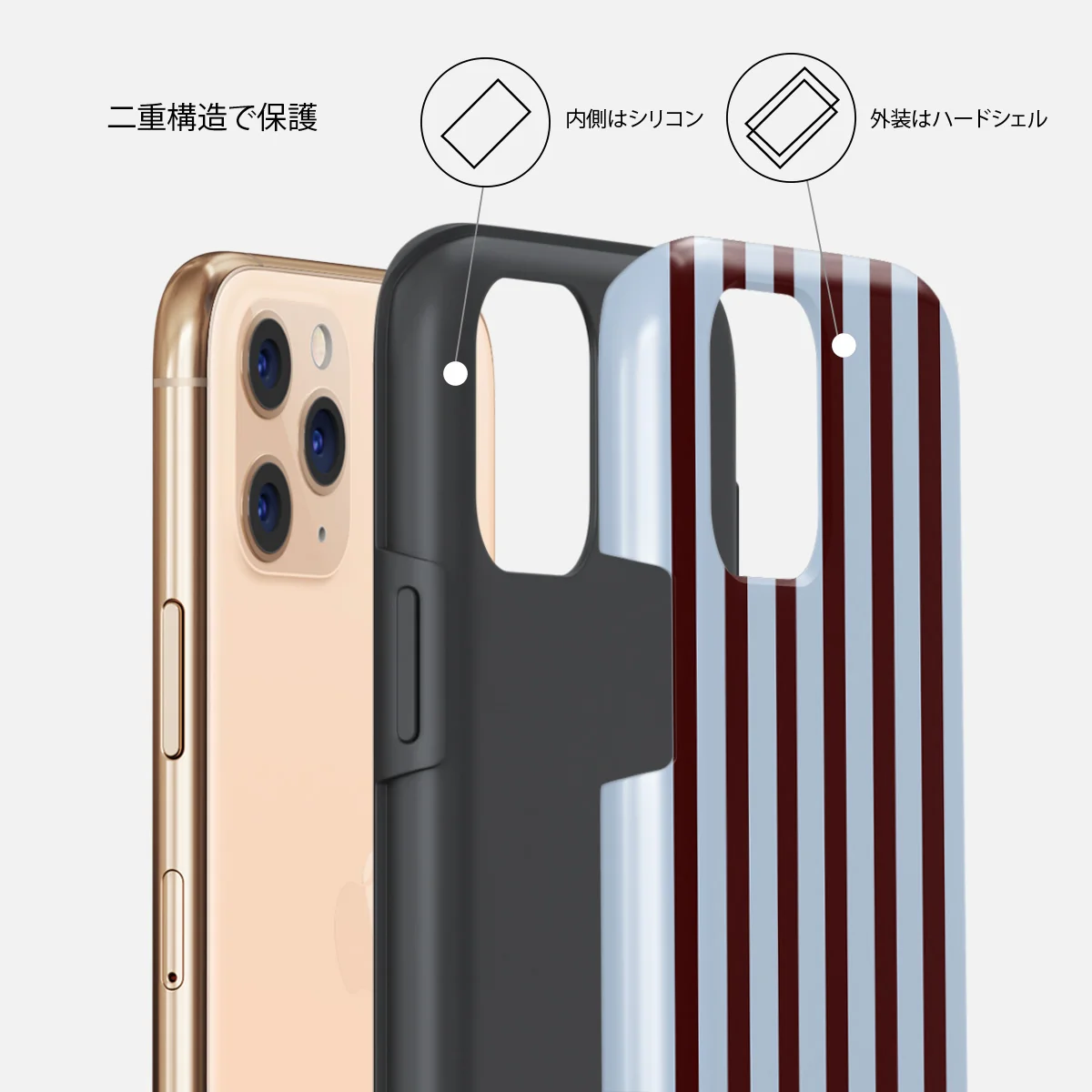 Offline - iPhone 11 Pro Max ケース