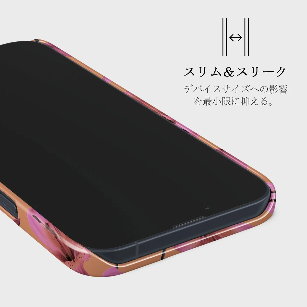 Eden - iPhone 13 Mini ケース