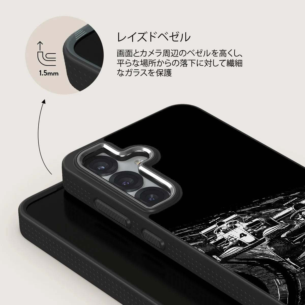 Apex - Samsung Galaxy S25 ケース