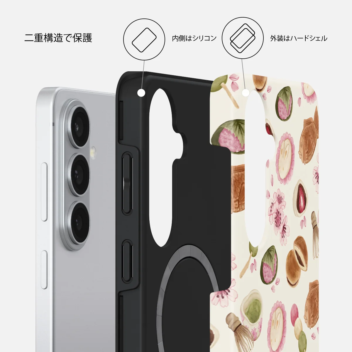 Café Haru - Samsung Galaxy S26 Plus ケース
