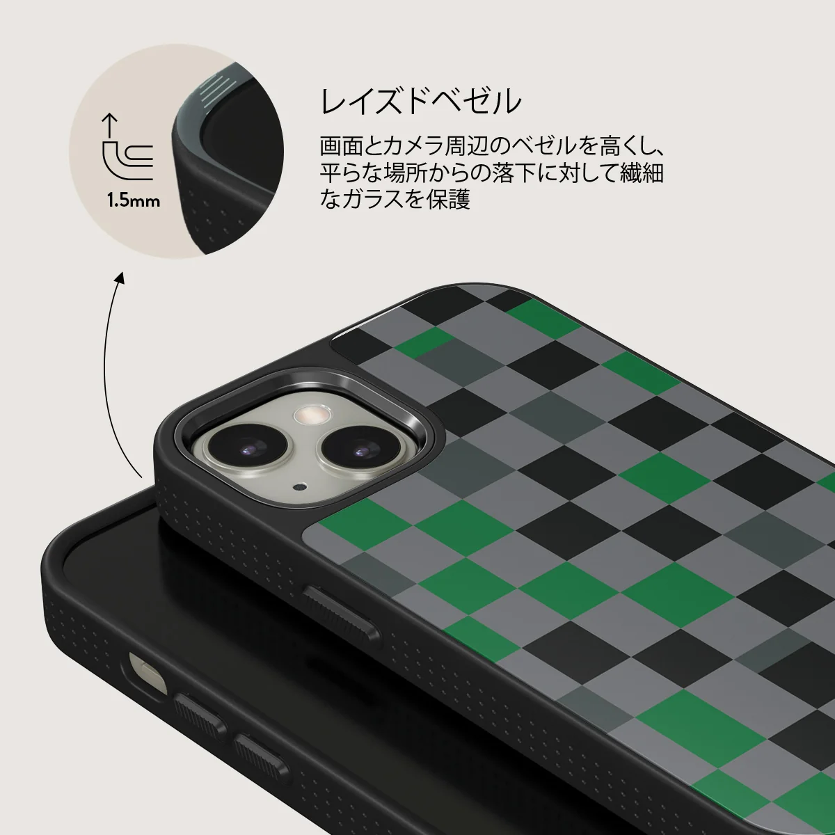 Game Night - iPhone 13 ケース