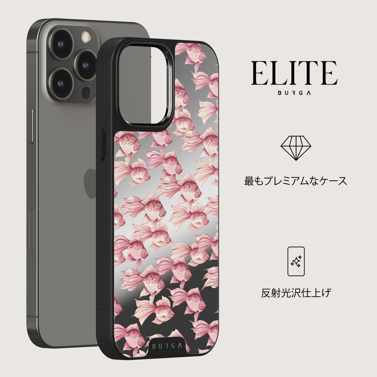 Yume - iPhone 12 Pro ケース